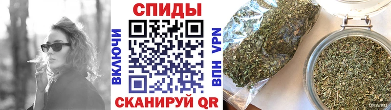 Купить где  Североморск  БУТИРАТ Butirat 