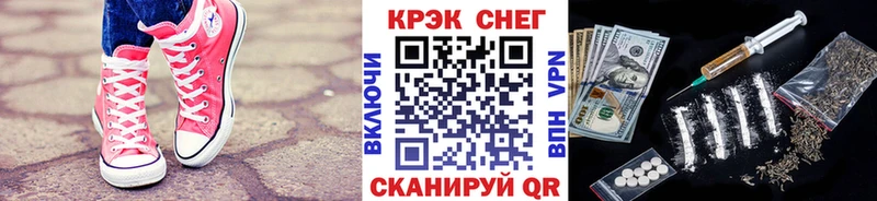 Купить Североморск Cocaine Эквадор