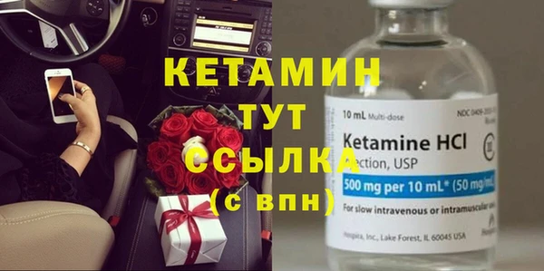 spice Михайлов