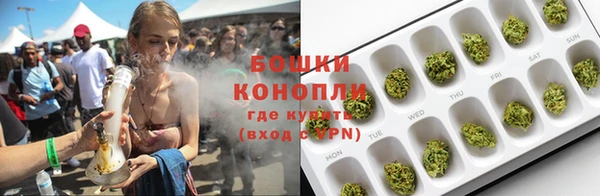мдпв Михайловка