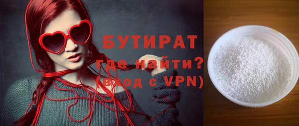 марки nbome Мегион