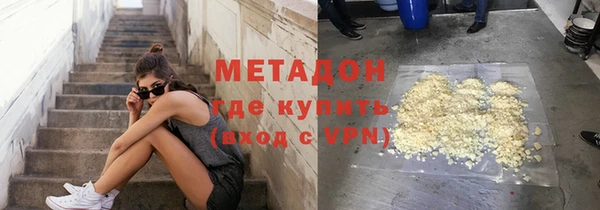 гашик Медвежьегорск