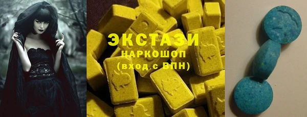 гашик Медвежьегорск