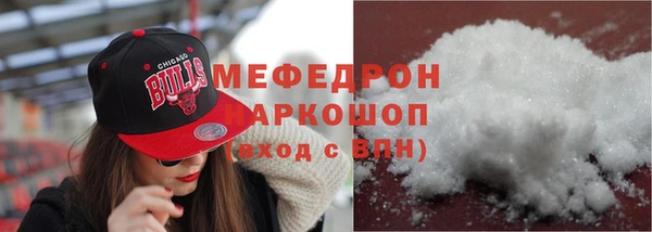 мдпв Михайловка