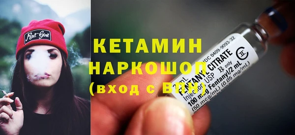гашик Медвежьегорск