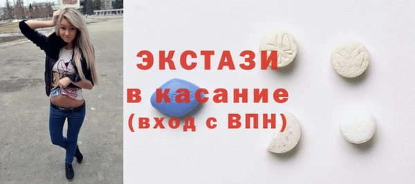 spice Михайлов
