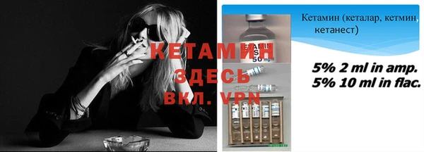 spice Михайлов