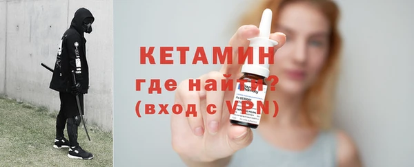 гашик Медвежьегорск