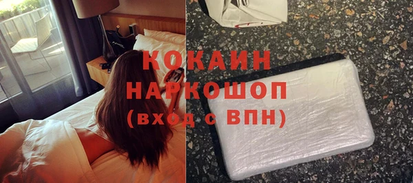 мдпв Михайловка