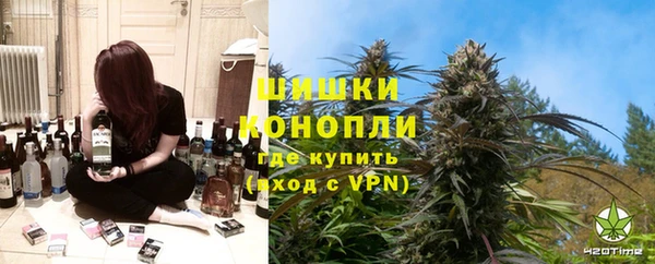 мдпв Михайловка