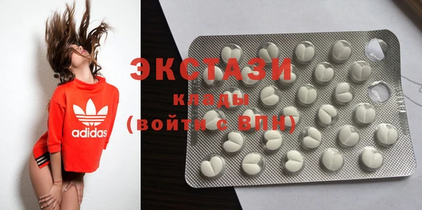мдпв Михайловка