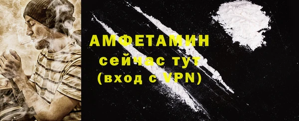 мдпв Михайловка
