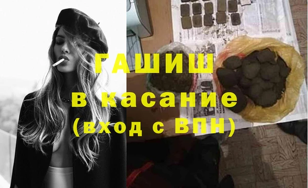 мдпв Михайловка