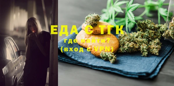 марки nbome Мегион