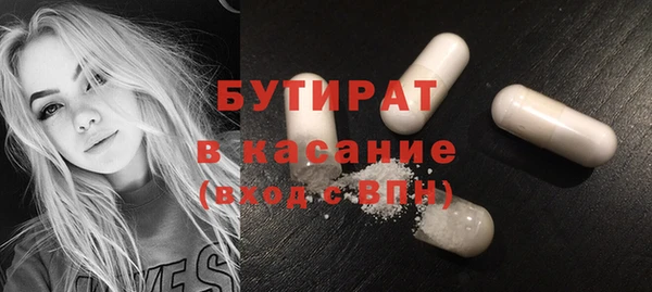 марки nbome Мегион