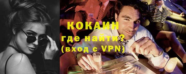 мдпв Михайловка