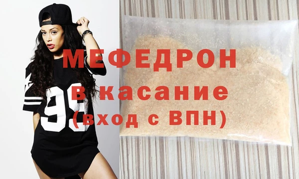 spice Михайлов