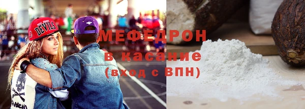 марки nbome Мегион