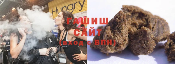 МДМА Медногорск