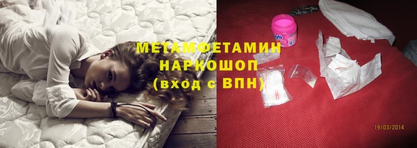 мдпв Михайловка