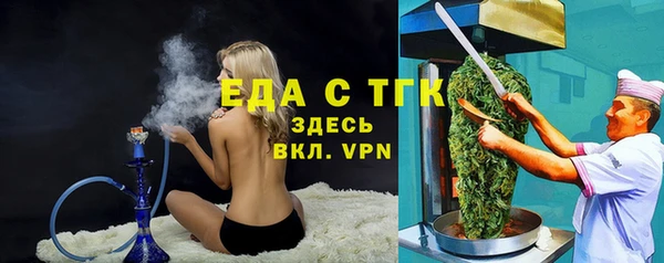 мдпв Михайловка