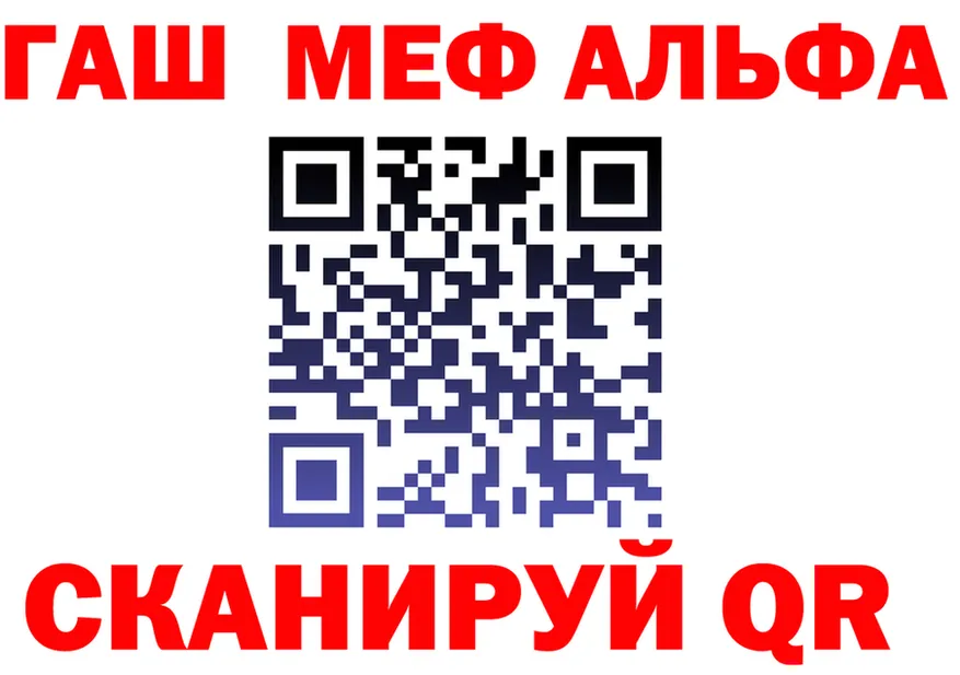 ТГК концентрат зеркало площадка kraken Североморск